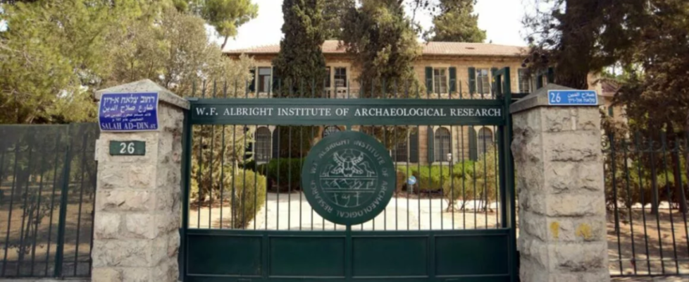 Albright Institute of Archaeology
